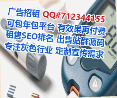 赤坎代母环卫门市部